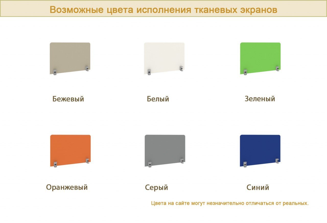 Офисная мебель для персонала &laquo;ONIX METALL&raquo; - вид 4